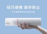 睿米NANO:拯救洁癖和选择恐惧症的清洁神器