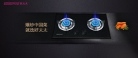 好物推荐!天寒地冻爱正浓Goodwife好太太陪伴父母过暖冬