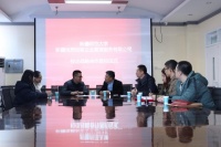 【校企合作】新疆师范大学与恒想创客达成校企战略合作!