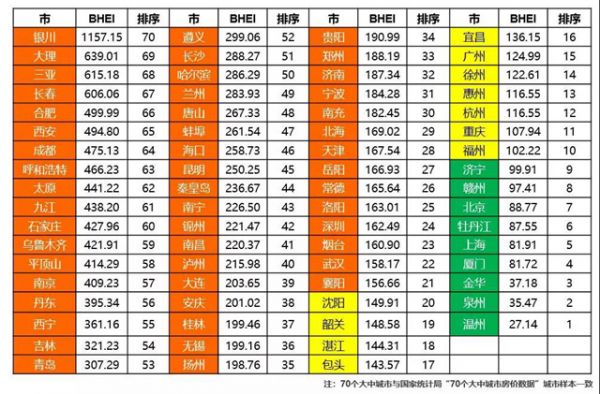 微信图片_20191120165625.jpg