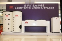 享受品质生活,造梦者生态舒适系统帮你打造理想之家