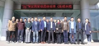 厉害了!集成灶十大品牌上派集成灶又收获一份国家级荣誉