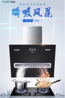 厨房油烟有多可怕？做一顿饭等于一直在抽烟！