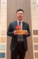 设计领航，文化助力，帝龙荣耀呈现2020