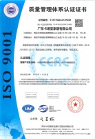 卡诺亚获ISO质量及环境管理体系双认证