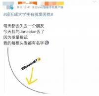 立升净水提醒您:如果你饱受脱发困扰,试试改善水质吧