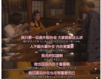 众多大V人手一台的挂烫机,小蜗牛挂烫机究竟有多大魔力?