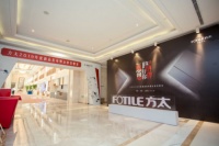 重磅新品发布!方太携手湖北地产名企打造健康厨房
