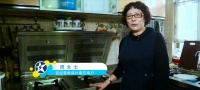集成灶10大品牌, 南京的周女士十年前就用蓝炬星了