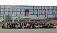 走进阿里总部,新豪轩门窗“新零售”学习之旅第二期圆满结束