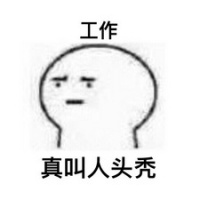 不锈钢电热水壶不适宜出现在办公桌上,但是摩飞可以!