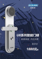 12.12丨生活需要仪式感，从西勒奇开始