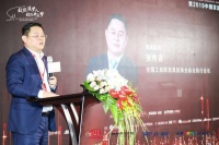 张传喜:家居地产共赢合作让美好生活触手可及