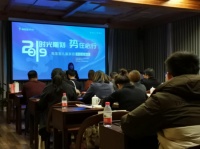 强强联合、携手并进,龙辰家居与兔宝宝正式达成战略合作