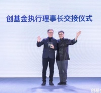 东易慈善基金创始人杨劲200万捐助创基金,解读其背后意义