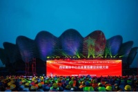 法恩莎卫浴助力西安奥体中心，“盛世之花”优雅绽放