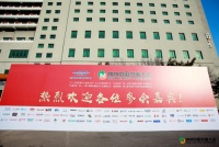 再获殊荣,艾芬达荣膺2019中国供暖行业民族品牌100强