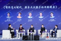 海信刘显荣：要用科技创新保护孩子们的视力健康