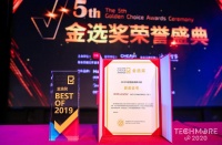 年轻用户对智能冰箱的期待有哪些，看金选奖推荐的Leader冰箱