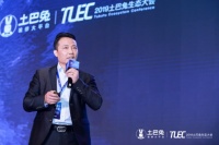 装企要打造竞争优势,就要提升用户的满意度