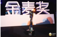 打造完美传播闭环,林氏木业用好创意引爆好传播