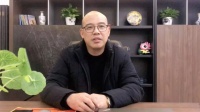 君之家香江胡辉华:打造泛家居综合业态 迎战2020年