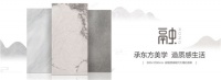 冬至共聚的那份美好,都浓缩在这里!
