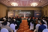 “零感空间”家装设计大赛顺利启动,A.O.史密斯携手设计师打破边界共赢未来