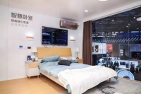 海尔智家手京东宣布三年新目标:销售规模超3倍、高端品牌创百亿