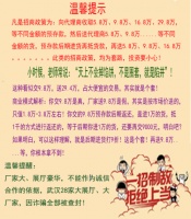 简希集成墙面怎么样?代理商交流中心来告诉你!