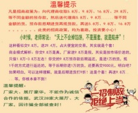 简希集成墙板怎么加盟?简希集成墙板厂家在哪里?