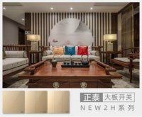 从不将就到讲究,房子的差距可能就在这方圆之间