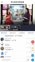 4℃存母乳，37℃喂宝宝，海尔冰箱直播母婴场景教你轻松带娃