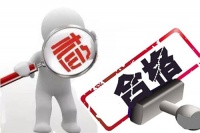 伊莎贝尔丨是不是真实惠你看了就知道!