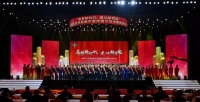 立标杆 ▏书香门地荣获上海市青浦区经济发展先进集体单位