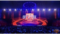 《时间的朋友》携手简一,用心链接用户“不苟且”