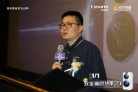 双滚筒时代来了:卡萨帝洗衣机&苏宁新品首发 双核量子