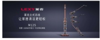 无线吸尘器哪个牌子好,选对性能才是关键