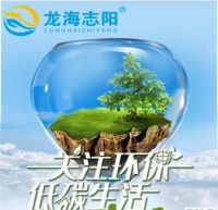 板材十大品牌龙海志阳板材|实力品牌缔造钻石品质