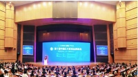 志成红木七度蝉联十大受欢迎品牌,闪耀世界军运会举办地