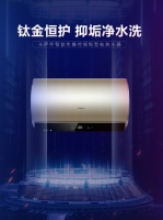 为什么热水器要选密闭燃烧?安全、舒适全家享!