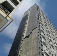 建筑外墙脱落谁之责?