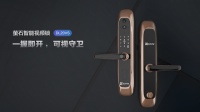 萤石发布DL20VS智能视频指纹锁 一握即开 远程可视