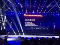 长虹Q2投影仪怎么样？当贝投影D1和长虹投影Q2谁更好？