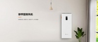 萤石网络发布除甲醛新风机 四重过滤 超强净化