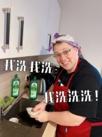 鼠来福到!Frosch福纳丝与你一起环保大扫除