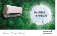 2020年，不管你是不是一个人，都请舒适的去生活！