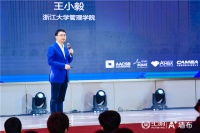 2020汇明品牌盛典圆满落幕:瑞雪兆丰年 暖暖踏归程