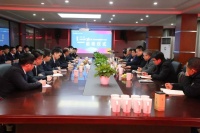 2020“莫干山”杯生态家居创新设计大赛启动仪式顺利举办