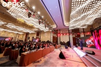 2020欧普商照经销商大会圆满落幕！